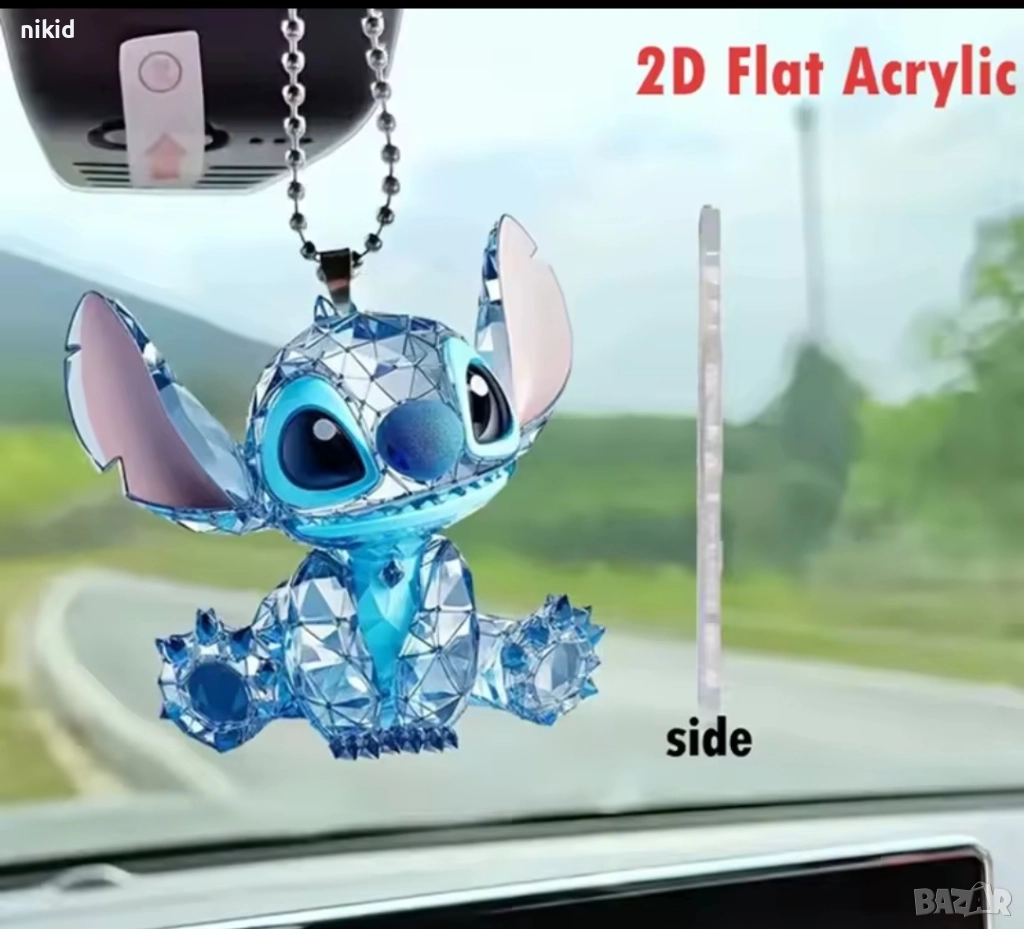 2D Акрилна висулка Стич stitch, снимка 1
