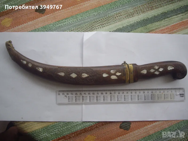 Стар голям и красив нож., снимка 1