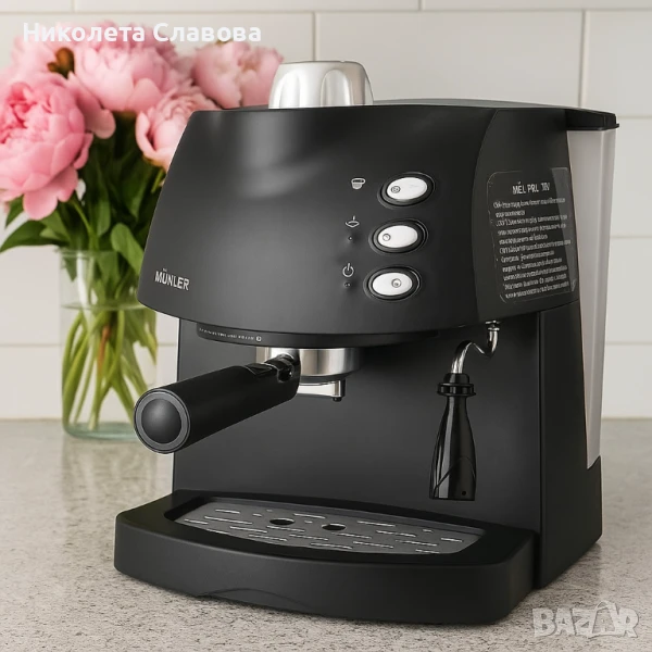Стилна нова кафемашина за еспресо с каймак, снимка 1