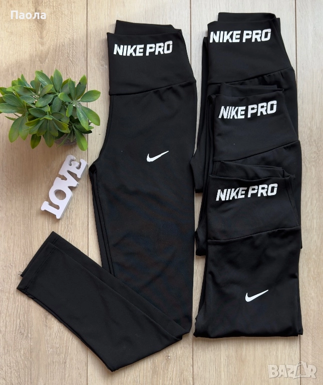 Клин Nike pro, снимка 1