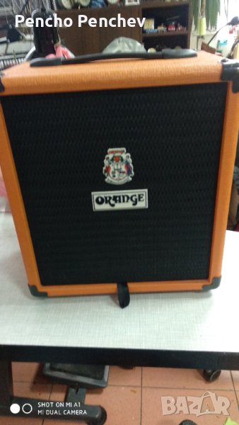 Кубе за бас 🎸 Orange Krush 25 BX, снимка 1