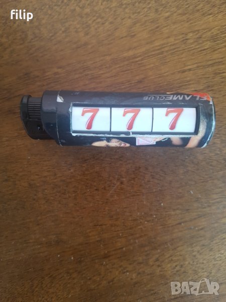 Продавам запалка, снимка 1