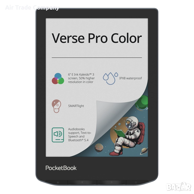 Електронен четец PocketBook Verse Pro Color, Stormy Sea, 16GB – PB634K3, снимка 1