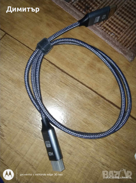 Кабел DISPLAY PORT към HDMI, снимка 1
