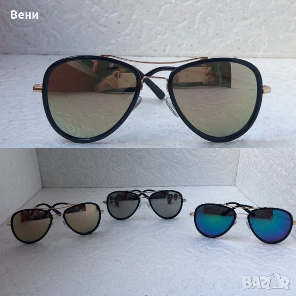 Tom Ford 2020 дамски слънчеви очила авиатор унисвкс мъжки   09, снимка 1