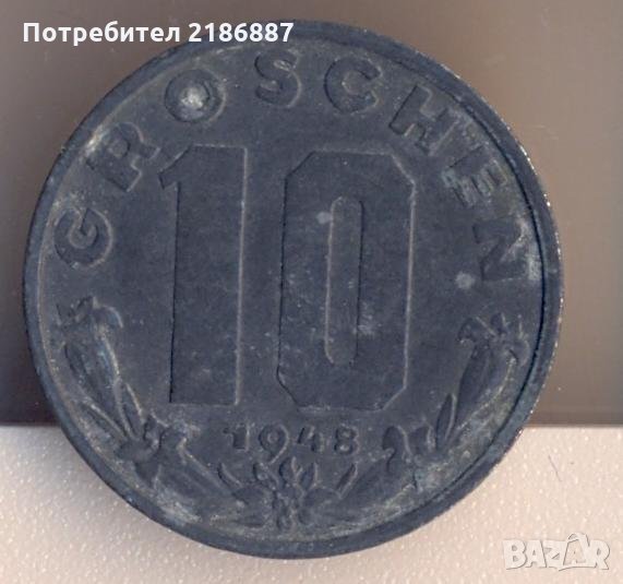Австрия 10 грошен 1948 година, цинк, снимка 1