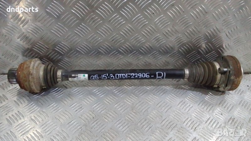 Полуоска Audi Q5 3.0TDI 2015г.(задна лява)	, снимка 1
