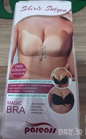 👙 Силиконов самозалепващ се сутиен , снимка 1