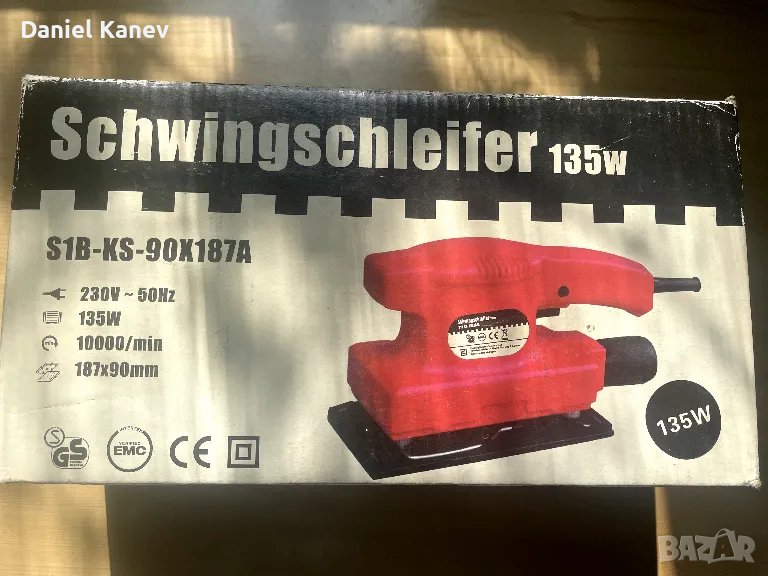 Шлайфмашина, снимка 1