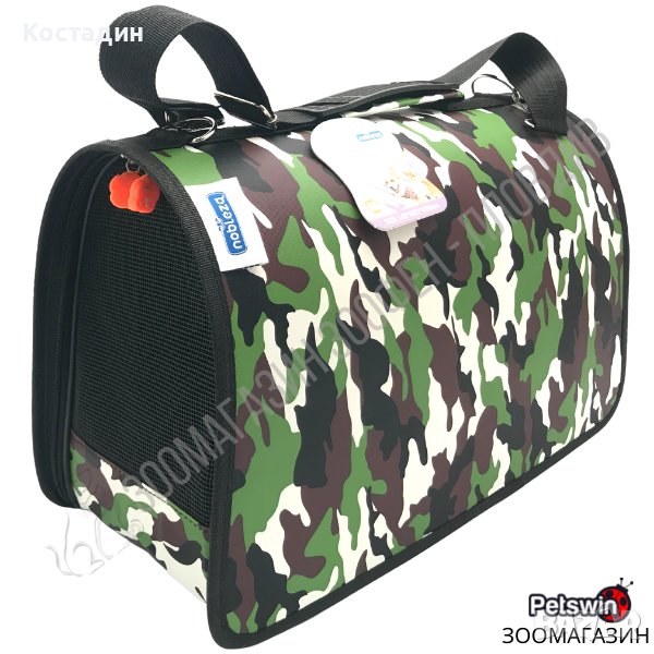 Транспортна чанта за Куче/Коте - M размер - 42/21/30см - Камуфлаж, снимка 1