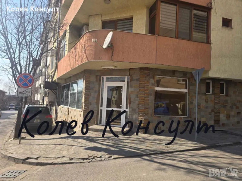 Отдавам под наем помещение в град Хасково , снимка 1