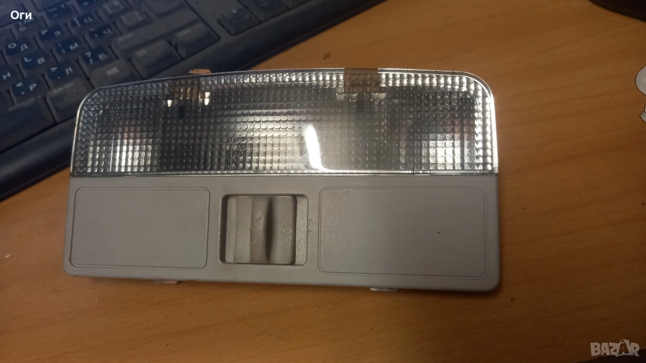 Плафон за Ауди А4 В5 1995г., снимка 1