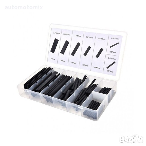 ТЕРМОИЗОЛАЦИЯ ЗА КАБЕЛИ - FH820, снимка 1