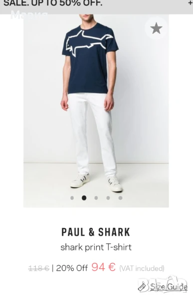Тениска Paul & Shark size L, снимка 1