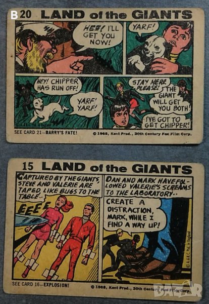 Карти от дъвка на "A&BC" от 1969 г. , снимка 1