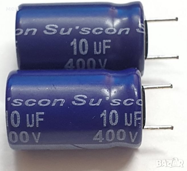 кондензатор  10μ/400V, снимка 1