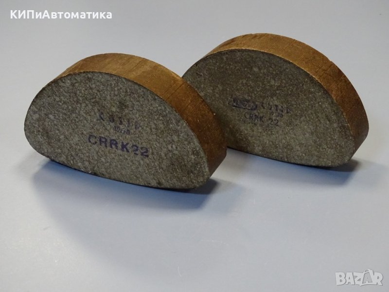 феродо (накладки) CRRK22 за ескцентър преси, снимка 1