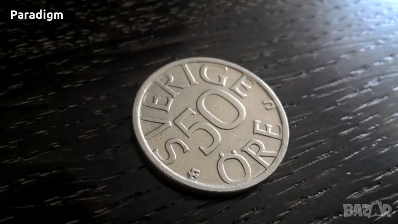 Монета - Швеция - 50 оре | 1977г., снимка 1