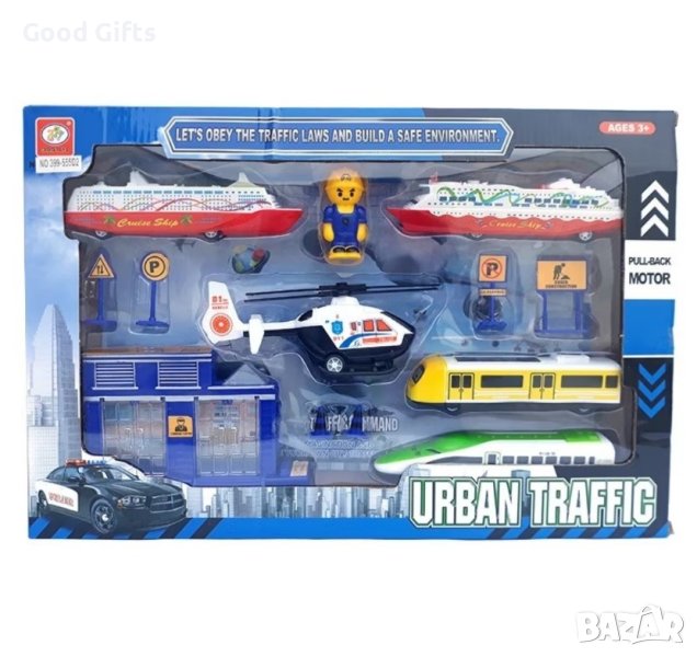 Детски полицейски комплект с превозни средства, снимка 1