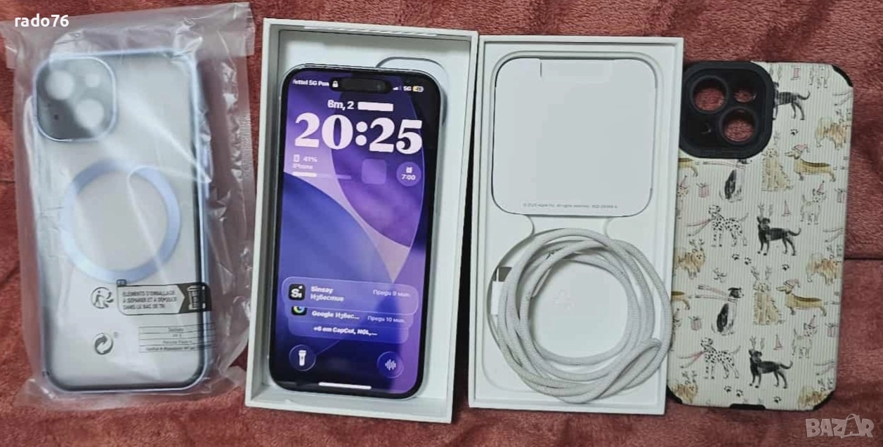 Продавам Iphon15 256GB, снимка 1