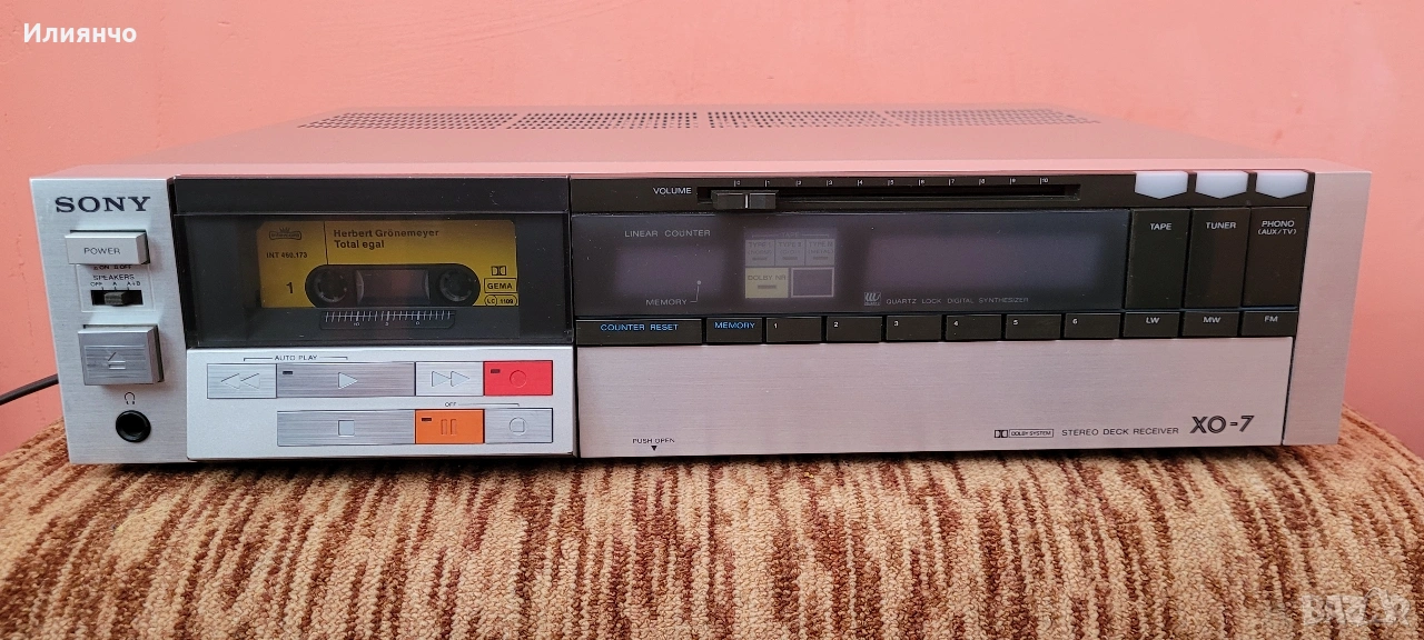Sony XO-7 Ресийвър+дек,FM/Перфектен , снимка 1