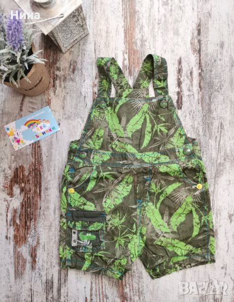 Бебе гащеризон LA COMPAGNIE DES PETITS, снимка 1