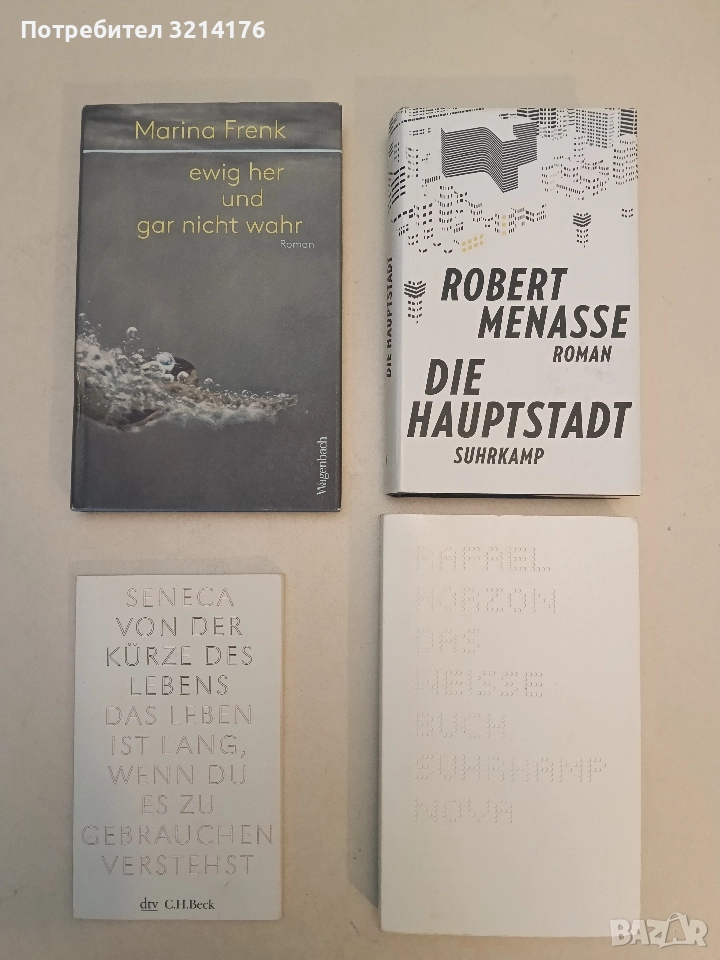 НОВА! Von der Kürze des Lebens: Das Leben ist lang, wenn du es zu nutzen weißt Hardcover – L. Seneca, снимка 1