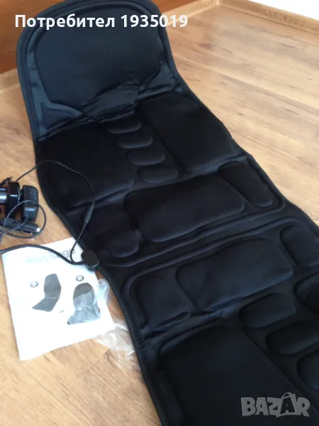 Масажна  автоседалка!, снимка 1