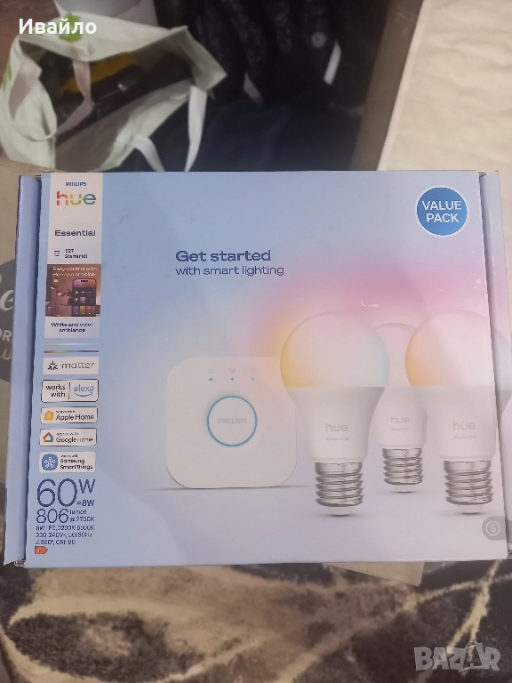 Smart Крушки Philips, снимка 1