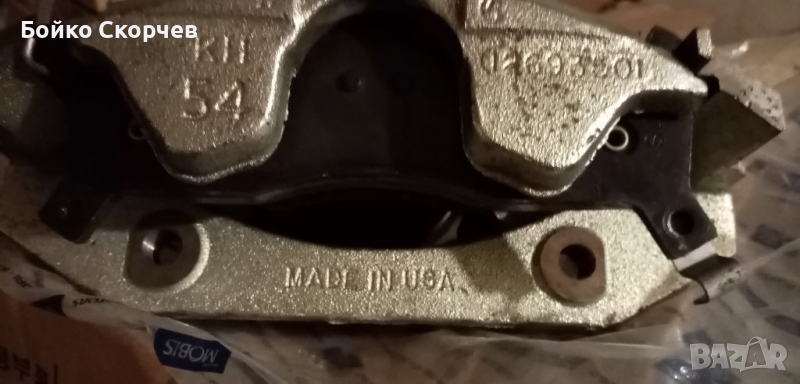 Kia Sportage , снимка 1