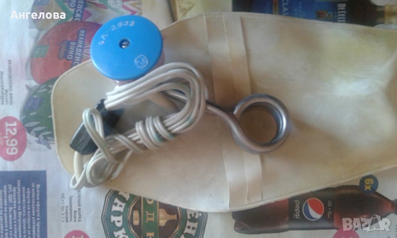 Бързоварче, снимка 1