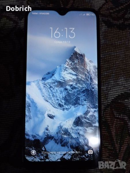 Запазен Телефон Xiaomi redmi 8, снимка 1