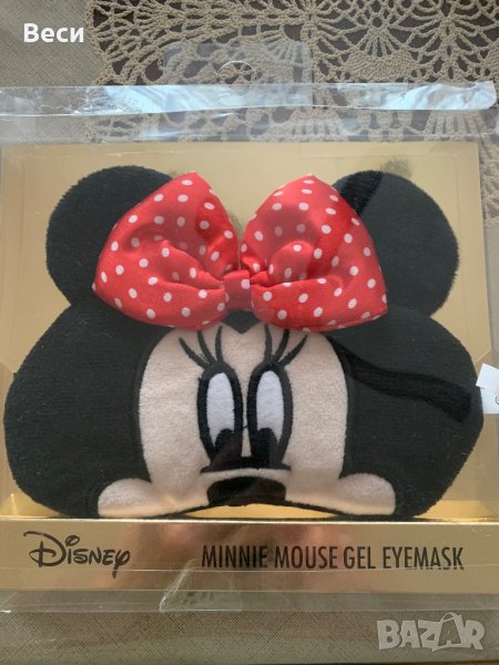 Маска за очи, снимка 1