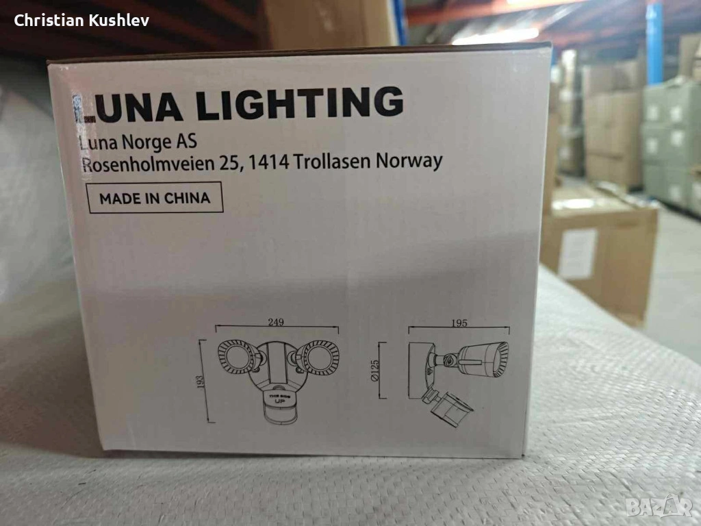 LED външна лампа със сензор за движение, 16W 1900LM 5000K дневна светлина, IP65 водоустойчиви прожек, снимка 1