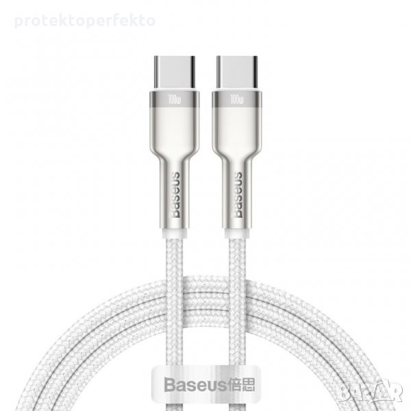 Кабел BASEUS Type-C към Type-C, 5A, 100W, 2m, Fast charge – бял, снимка 1