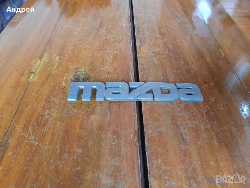 Емблема Mazda, снимка 1
