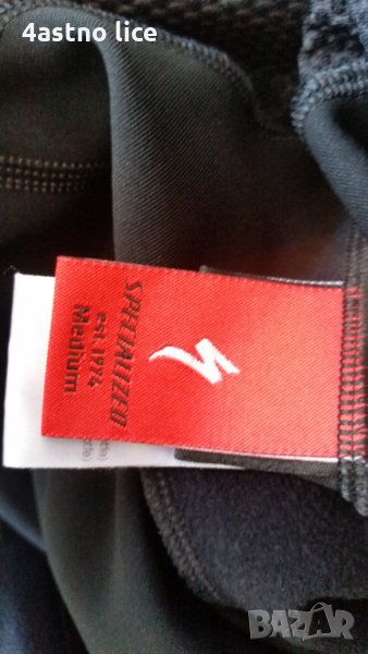 Specialized  Roubaix Winter клин за колоездене , снимка 1