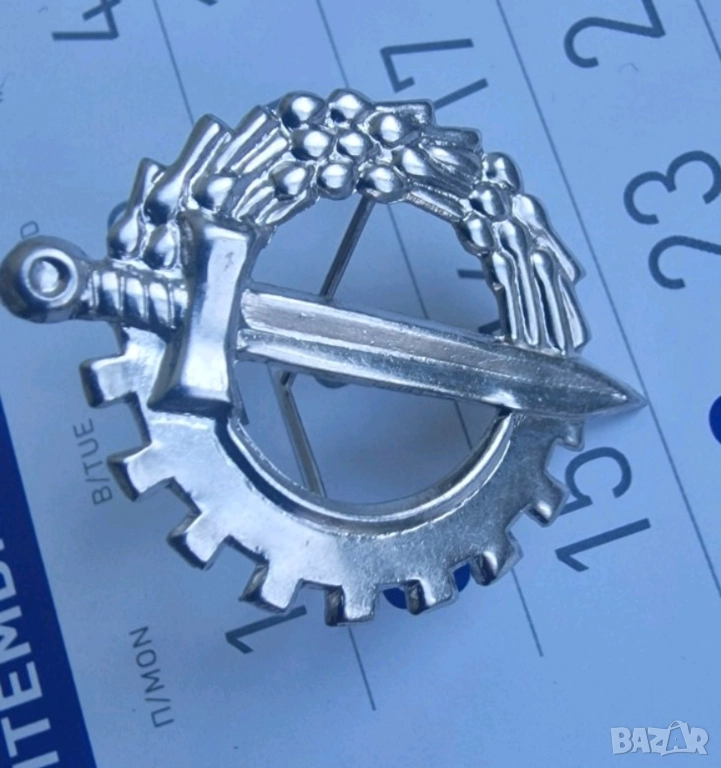 Военен вензел Логистик сребърен цвят Българска армия - за ценители и колекционери., снимка 1