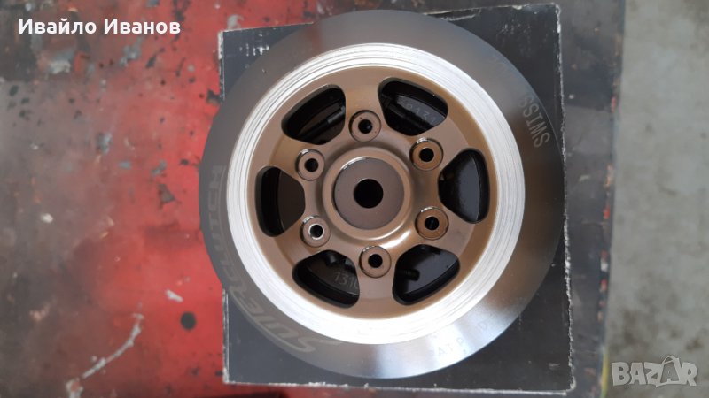 Продавам приплъзващ съединител за супермото, снимка 1