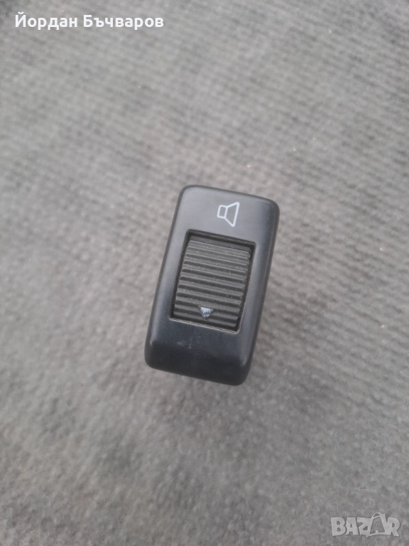 Рядък бутон за сила на звука от VW Golf & Jetta Mk2 , снимка 1
