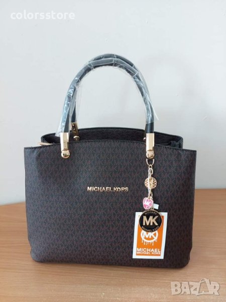 Луксозна нова чанта/реплика Michael Kors код DS-480F, снимка 1