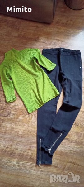 Лот хс/с, снимка 1