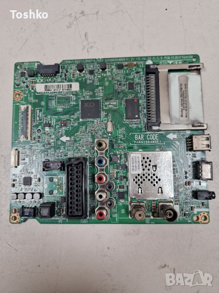 Main board EAX66203805(1.2) EBT64032624 TV LG32LF561V, снимка 1