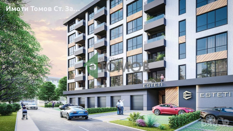 Прекрасен тристаен апартамент в кв. Самара 3 , снимка 1