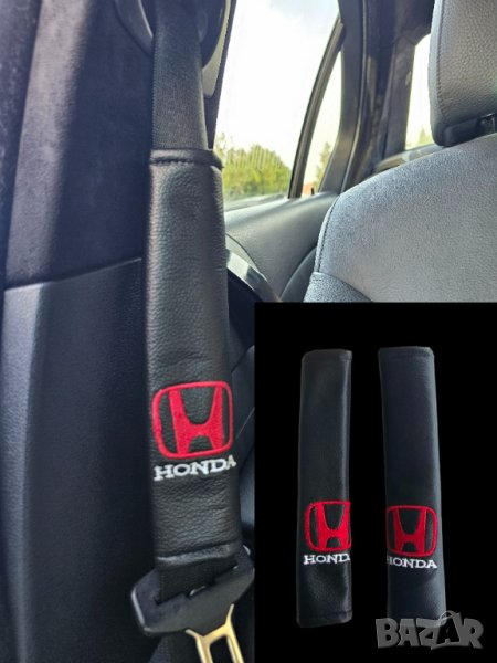 протектори за колани на автомобил Honda Хонда кожени комплект 2бр, снимка 1