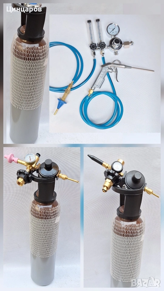 Хелий бутилка заредена и регулатори с приставки, видове , снимка 1