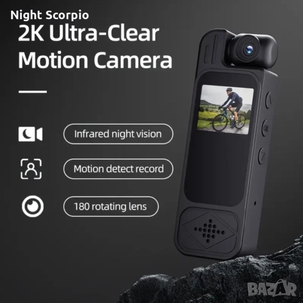 2K екшън камера + 32 GB карта памет, снимка 1