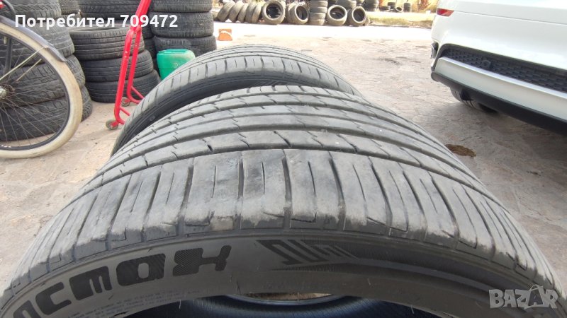  Tracmax 275/40/20, снимка 1