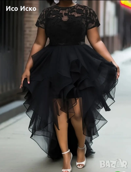 Дамска модерна рокля , снимка 1