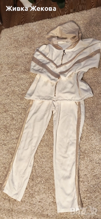 комплект за ежедневието ви, снимка 1